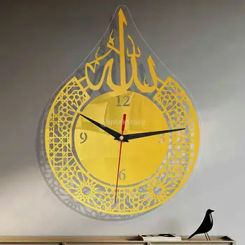 İslam Kuvars Sessiz duvar saati Sarkaç Müslüman Kreş Ramazan Dekorasyon Ramazan Saat Hareketli Saatler Atomik Esnek Kuyruk Gözler 5