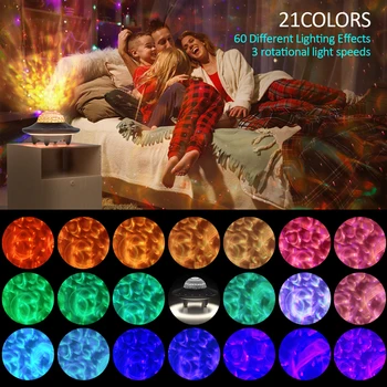 Galaxy projektör yıldızlı gökyüzü lazer ışıkları UFO şarj edilebilir gece lambası bluetooth hoparlör ile ev odası dekor armatürleri hediye 3