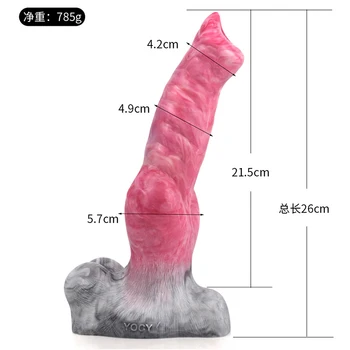 FRKO Köpek Yapay Penis Çoklu Renkler Karıştırma Silikon Seks Oyuncakları Çift Eklemek Vajina Derinliği 21.5 cm Mastürbasyon Anal Plug Sopa 2