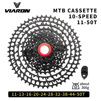 VIARON MTB 10 Hız Kaseti Ultralight Alüminyum Alaşımlı Bisiklet Freewheel Braketi Dişli 46T 50T 52T bisiklet aksesuarı Parçaları 2