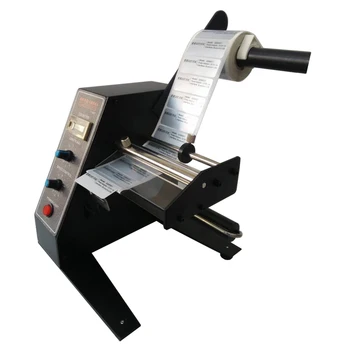 CE Otomatik Etiket Dağıtıcı Striptizci Ayırma Makinesi Etiket Ayırma Makinesi MAS-1150D 3