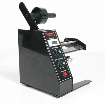CE Otomatik Etiket Dağıtıcı Striptizci Ayırma Makinesi Etiket Ayırma Makinesi MAS-1150D 4