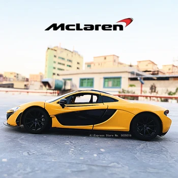 Rastar 1: 24 McLaren P1 Statik Simülasyon Diecast Alaşım Model Araba Oyuncak koleksiyonu noel hediyesi modelleri araba