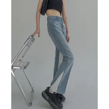 Mavi Kadın Kot Flare pantolon Ekleme Amerikan Moda Bağbozumu Geniş Bacak Jean Kadın Kot Pantolon Düz Baggy Kot Pantolon