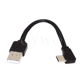 13cm USB C USB 2.0 90 Derece Tip-C Yukarı Aşağı Açılı Veri Düz İnce FPC FPV Kablosu samsung s21 sabit disk tablet cep telefonu