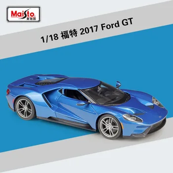 Maisto 1: 18 2017 Ford GT spor araba simülasyon alaşım araba modeli oyuncak koleksiyonu dekorasyon hediye oyuncak 5